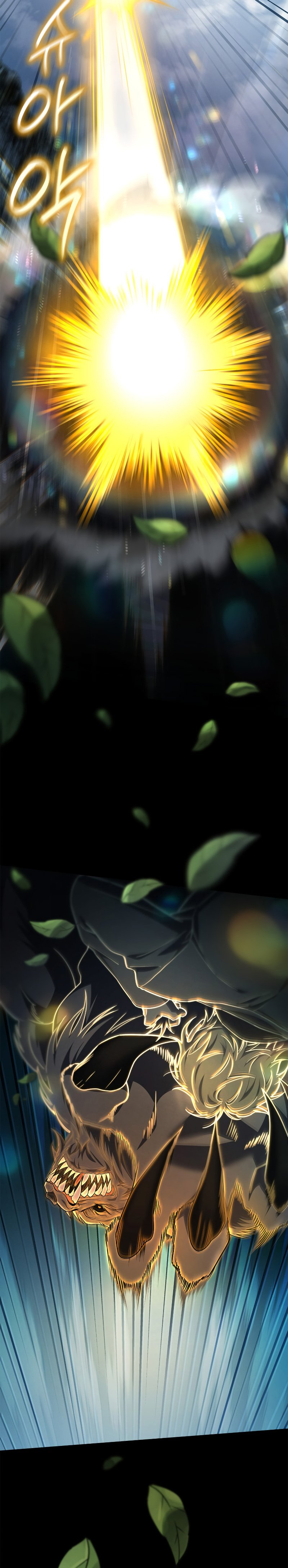 Infinite Mage, Chapter 62 image 31